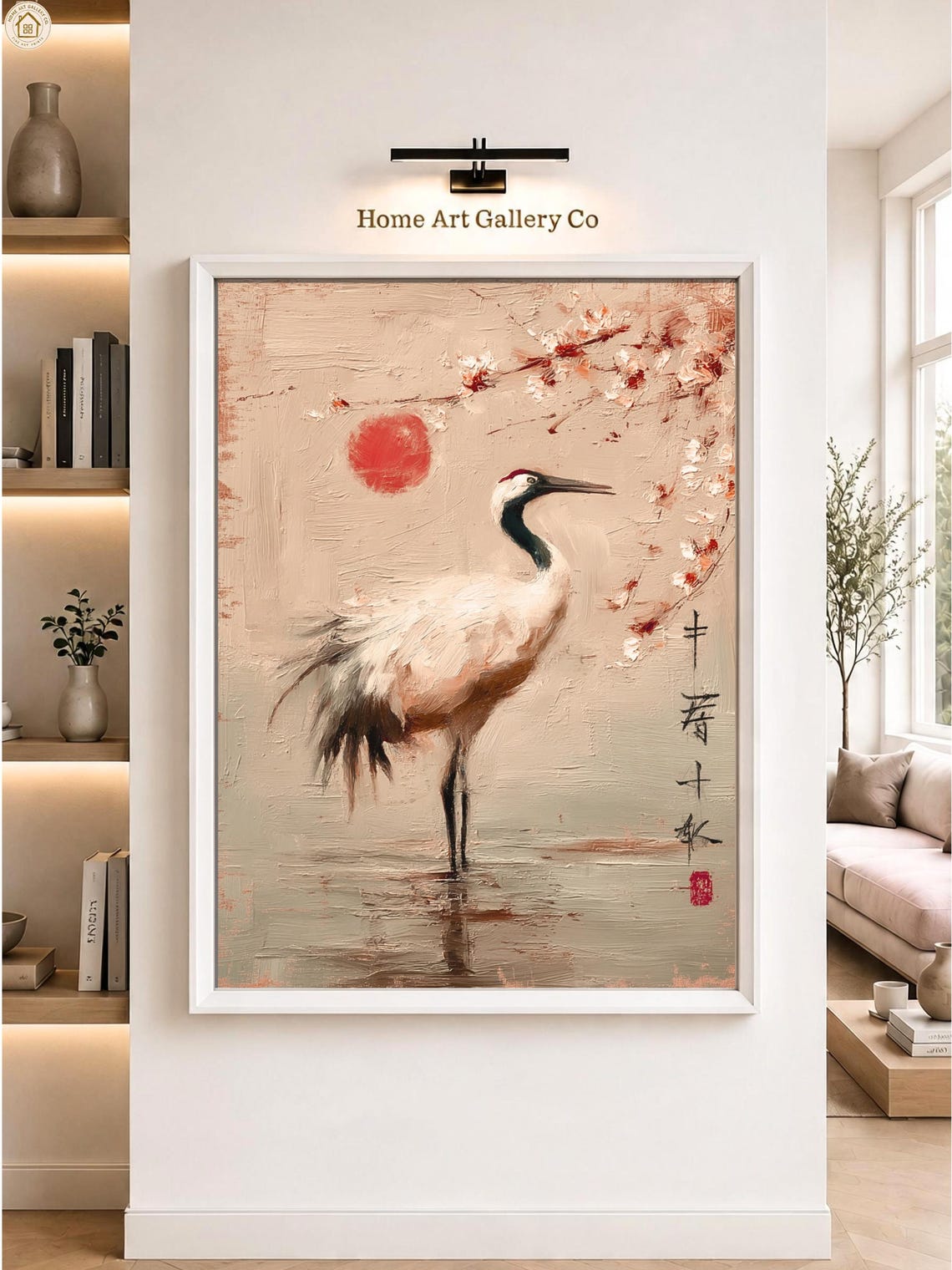 Red Crowned Crane Red Sun Cherry Blossom Japanese Poster Home Decor