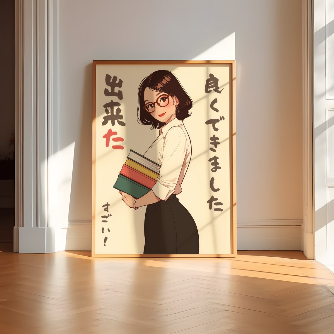 Sugoi Dekita Anime Teacher Funny Japanese Classroom Gift Poster