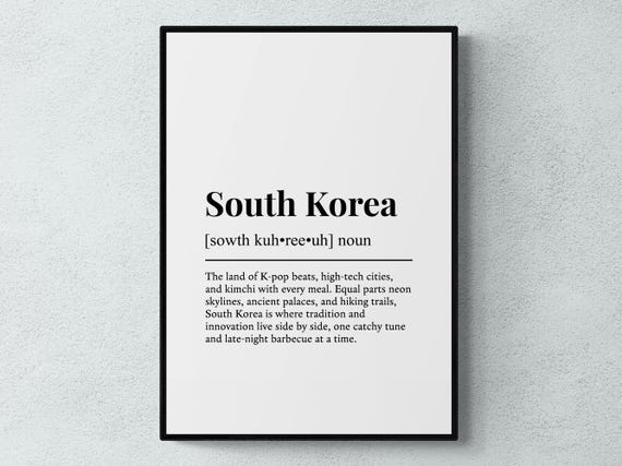 South Korea Funny Definition Asia Gift Wall Art Print