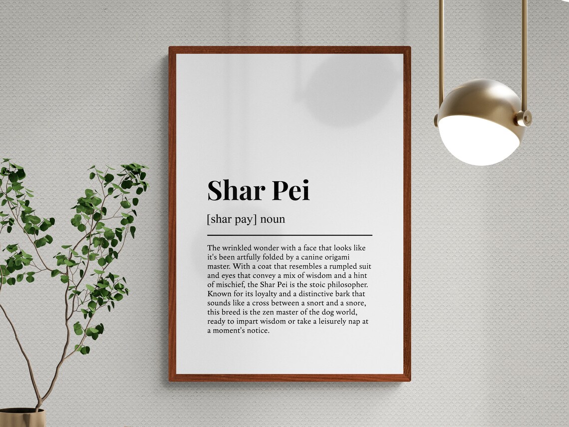 Shar Pei Funny Definition Dog Wall Poster Print - Image 3