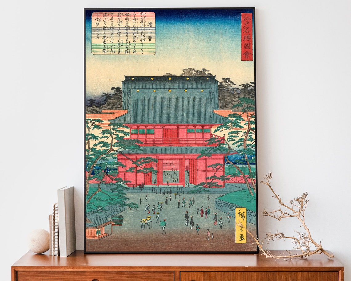 Hiroshige Zojoji Temple Great Gate Edo Crowd Woodblock Poster