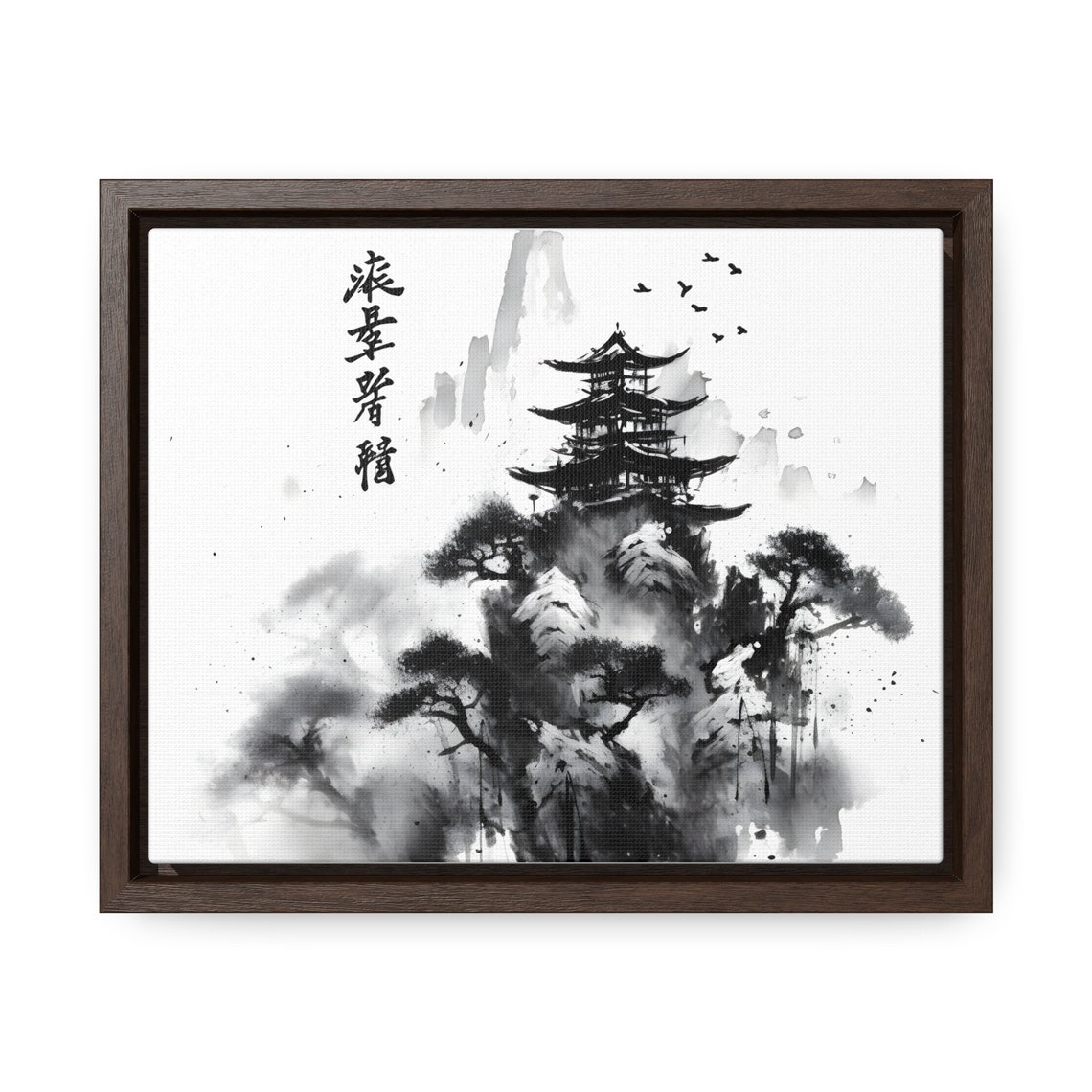 Japanese Pagoda Mountain Ink Painting Calligraphy Zen Poster - Image 4