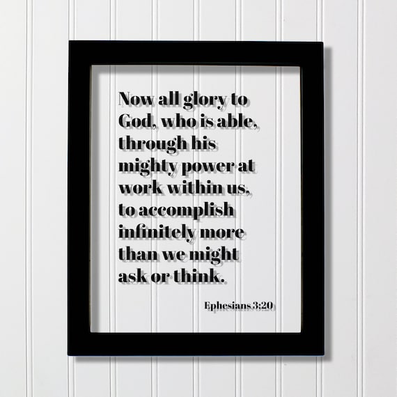 Ephesians 3:20 Glory To God Bible Verse Scripture Quote Wall Art