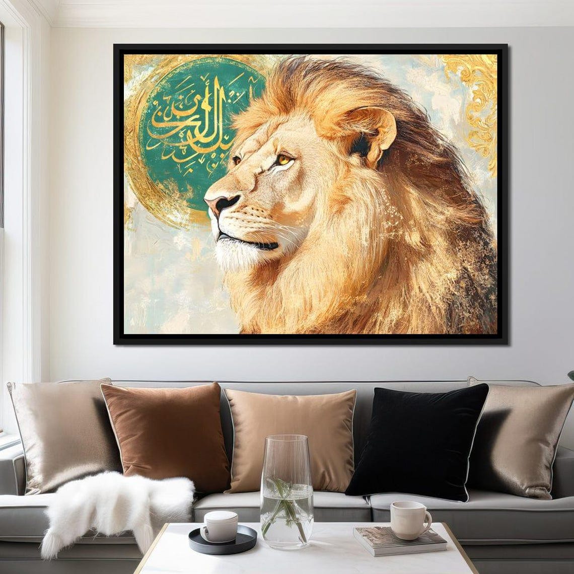 Golden Lion Portrait With Arabic Calligraphy Medallion Poster - Image 4
