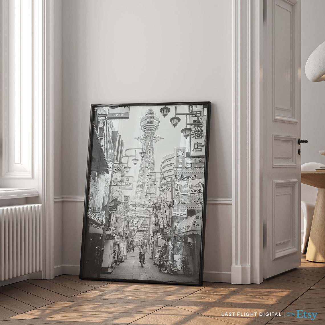 Japan Osaka Tsutenkaku Tower Shinsekai Street Black White Poster - Image 4