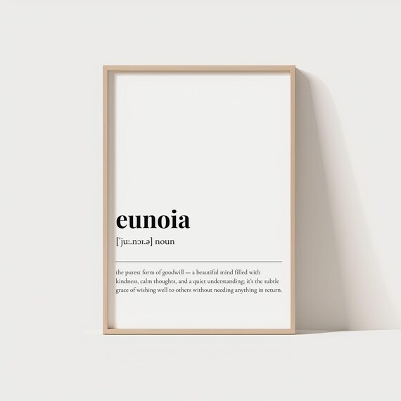 Eunoia Definition Rare Word Dictionary Art Minimalist Poster