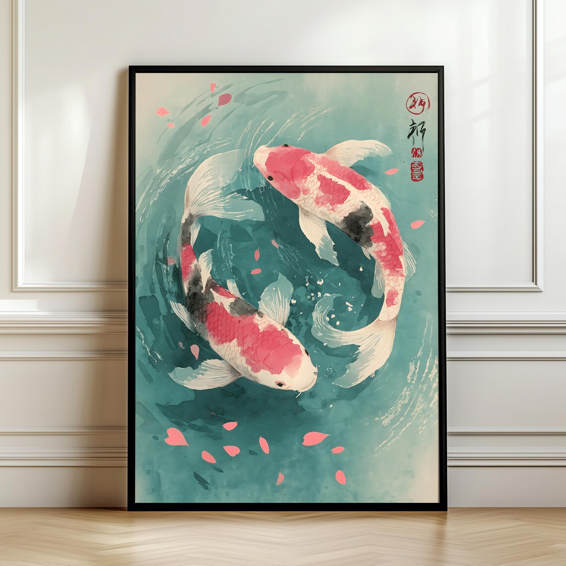 Japanese Watercolor Koi Fish Yin Yang Sakura Art Print