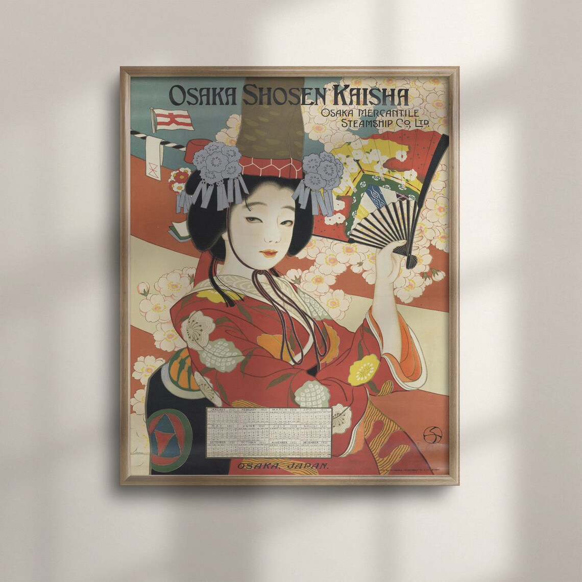 Vintage Osaka Shosen Kaisha Steamship Japanese Travel Poster