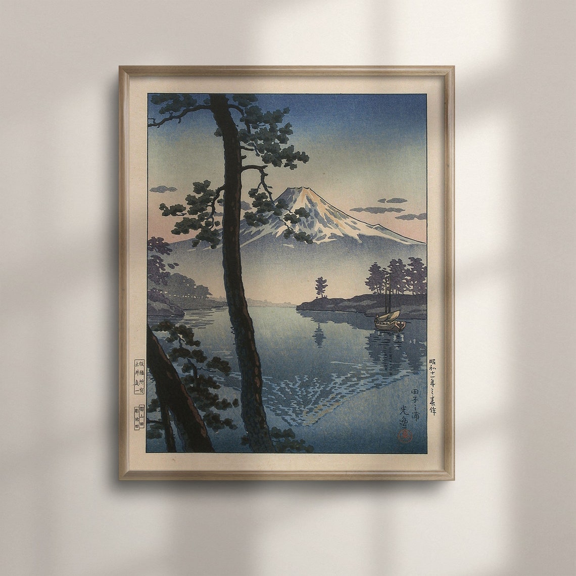 Tsuchiya Koitsu Mount Fuji from Tago Bay Japanese Woodblock Poster