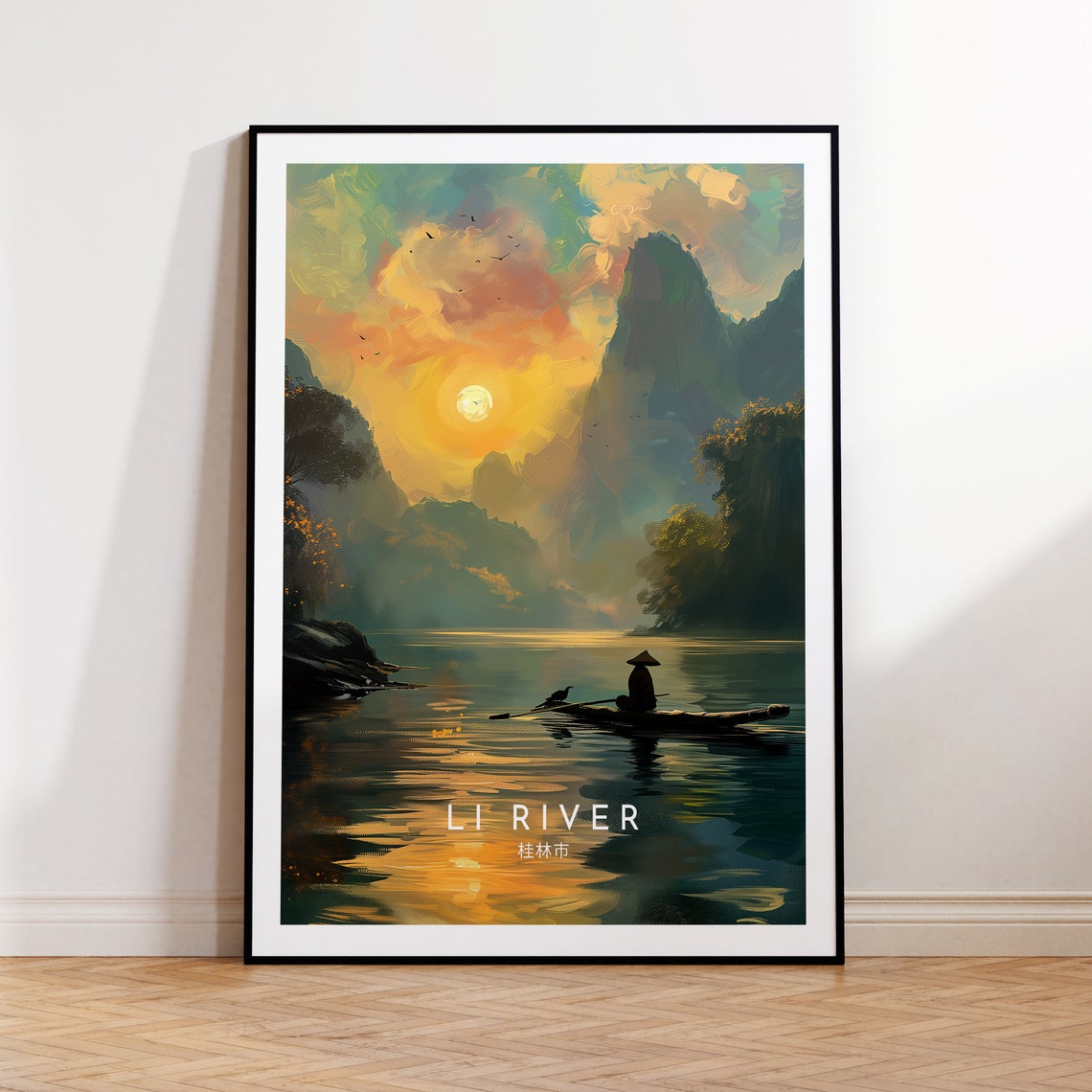 Li River Cormorant Fisherman Gliding at Golden Sunset China Poster