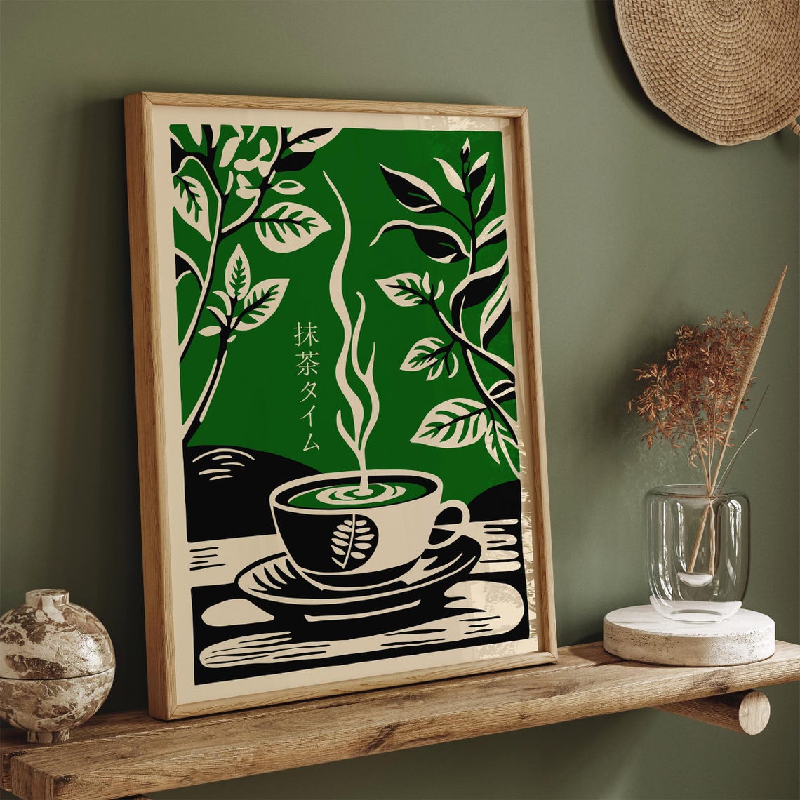 Matcha Time Steaming Green Tea Cup Japanese Leaf Zen Kitchen Poster - Image 4