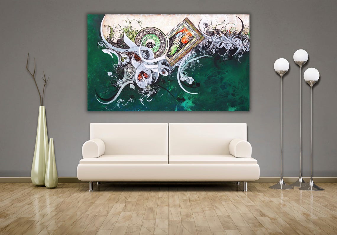 Islamic Calligraphy Art Emerald Green Arabic Script Home Decor Poster - Image 2