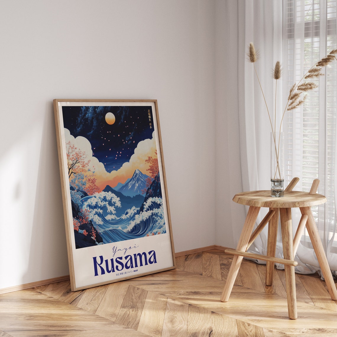 Yayoi Kusama Great Wave Mt Fuji Night Sky Japanese Exhibition Poster - Image 2