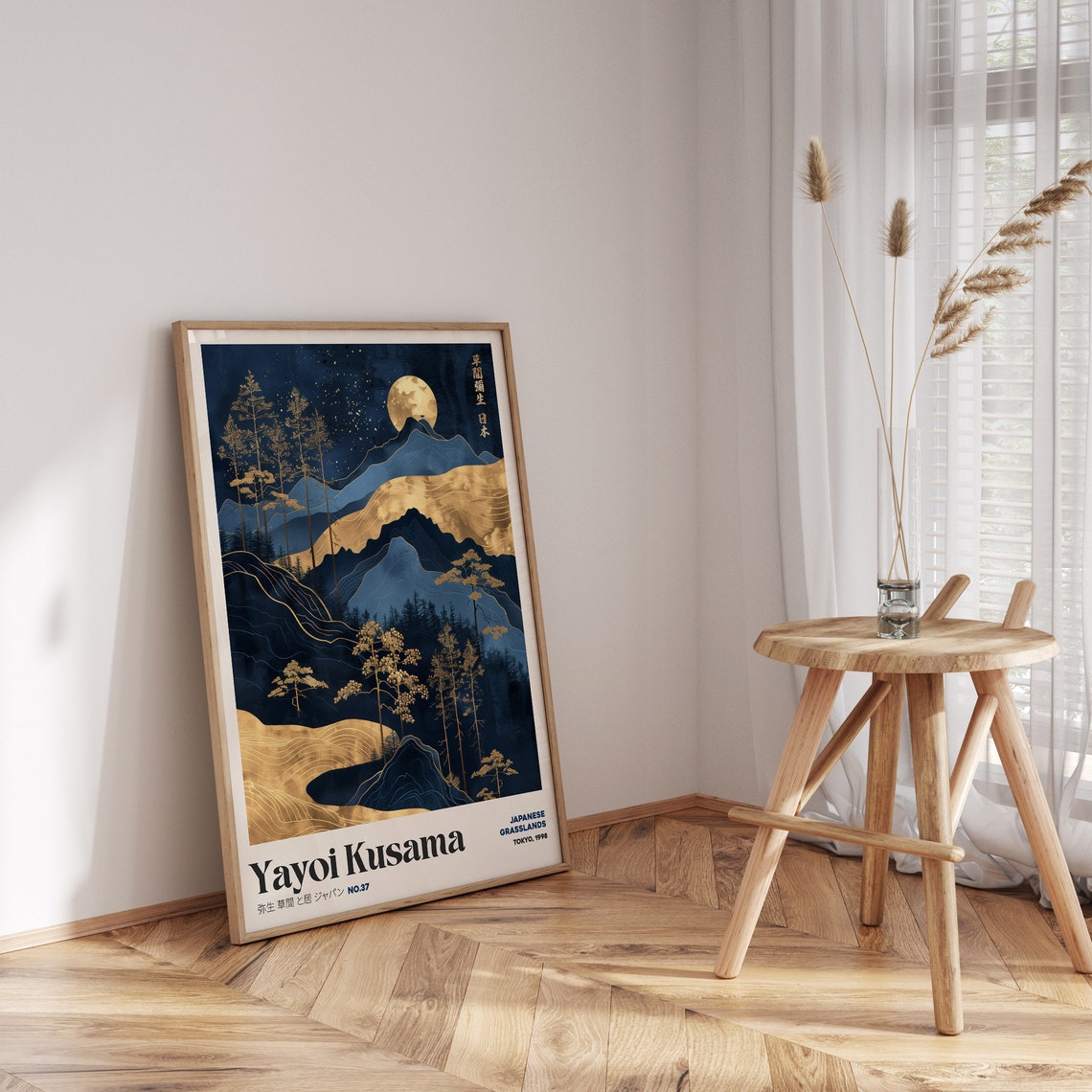 Yayoi Kusama Japanese Grasslands Moonlit Mountain Night Art Poster - Image 2