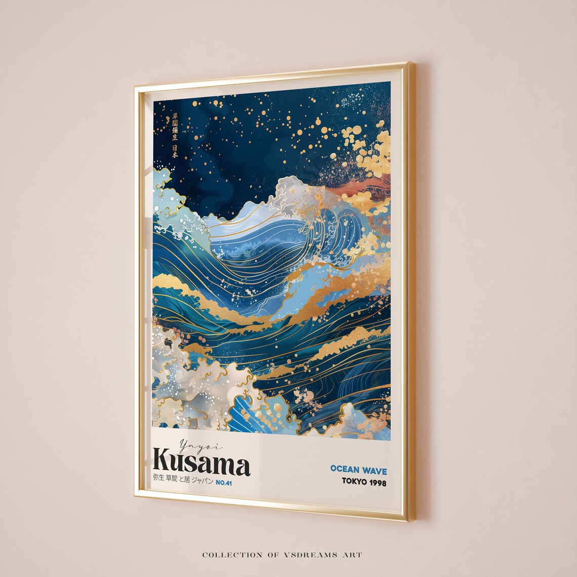 Yayoi Kusama-Inspired Ocean Wave Art Print - Image 5