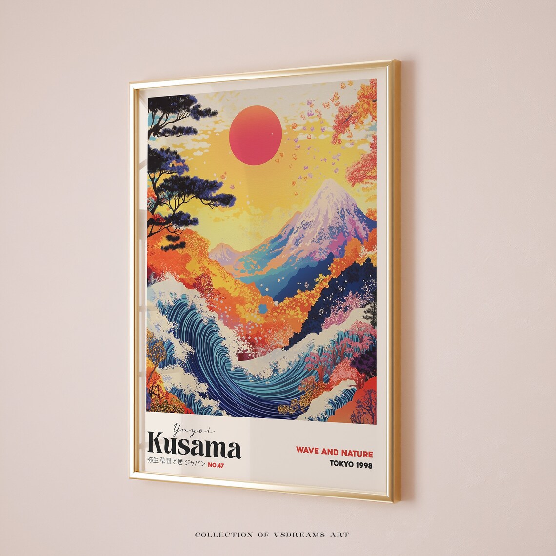 Yayoi Kusama-Inspired Japanese Landscape Art Print - Image 5