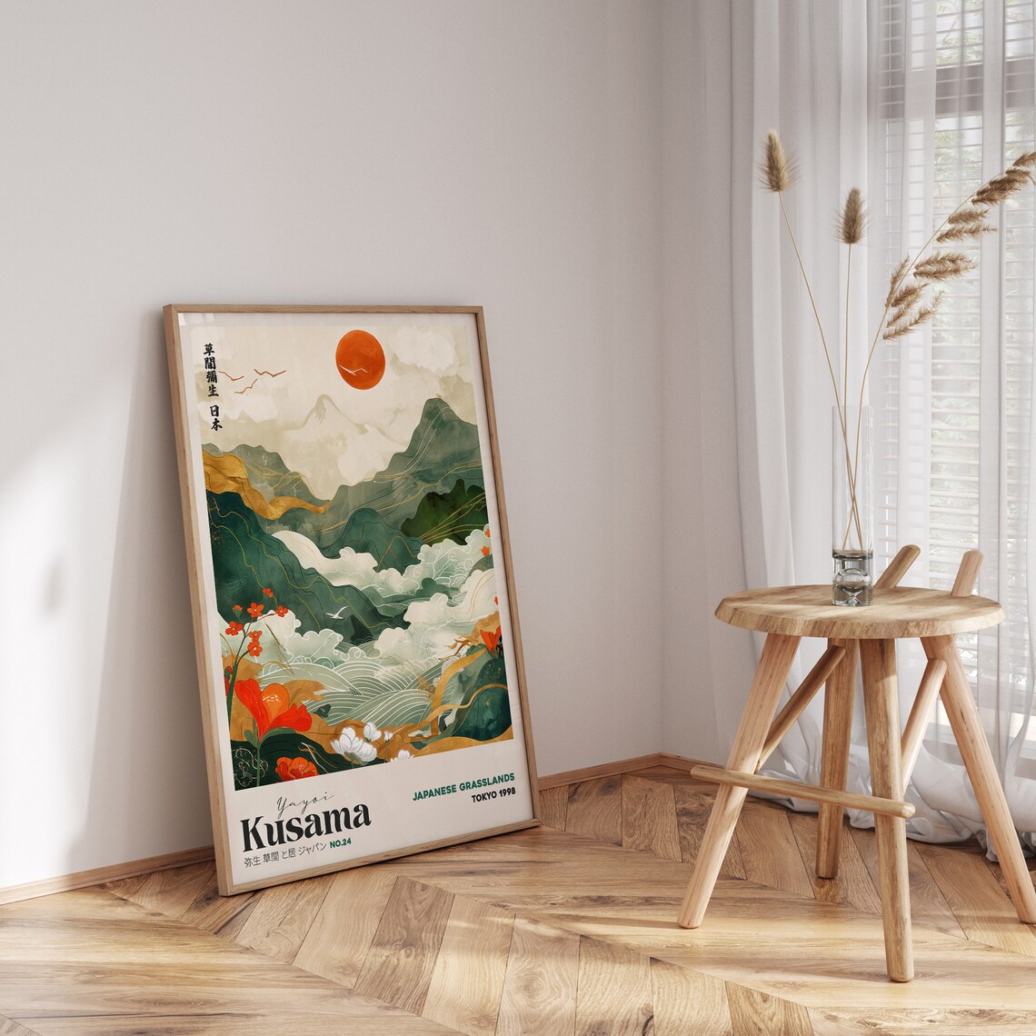 Yayoi Kusama-Inspired Japanese Grasslands Poster - Image 2