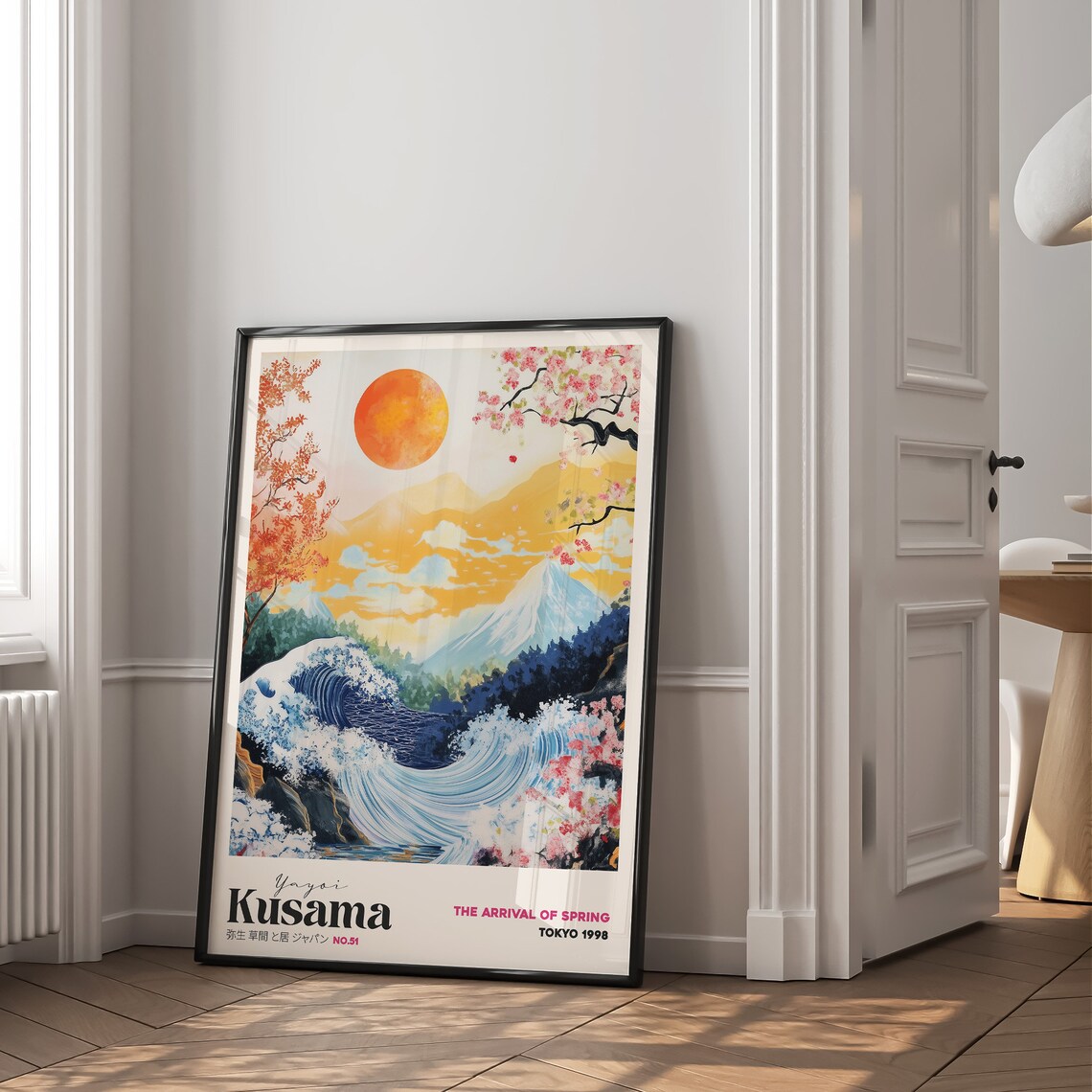 Yayoi Kusama Japanese Ocean Art Print, Zen Wabi Sabi - Image 2