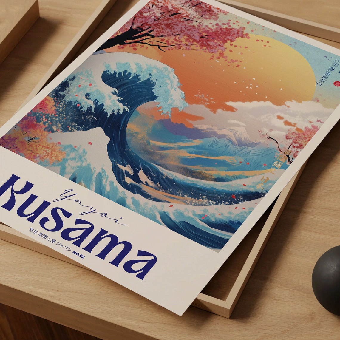 Yayoi Kusama Blue Ocean Wave Cherry Blossom Sunset Fuji Art Poster - Image 4