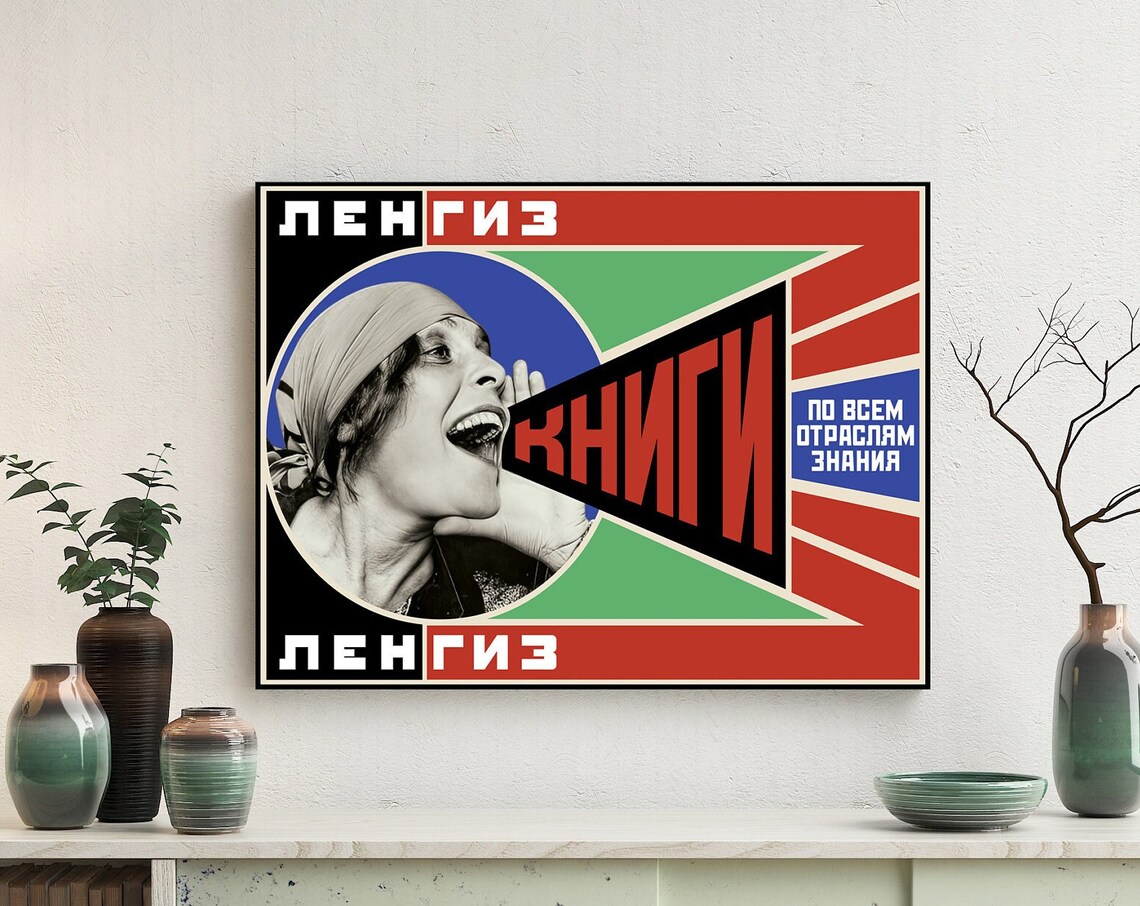 Soviet Propaganda Poster, Constructivism Art Print - Image 2