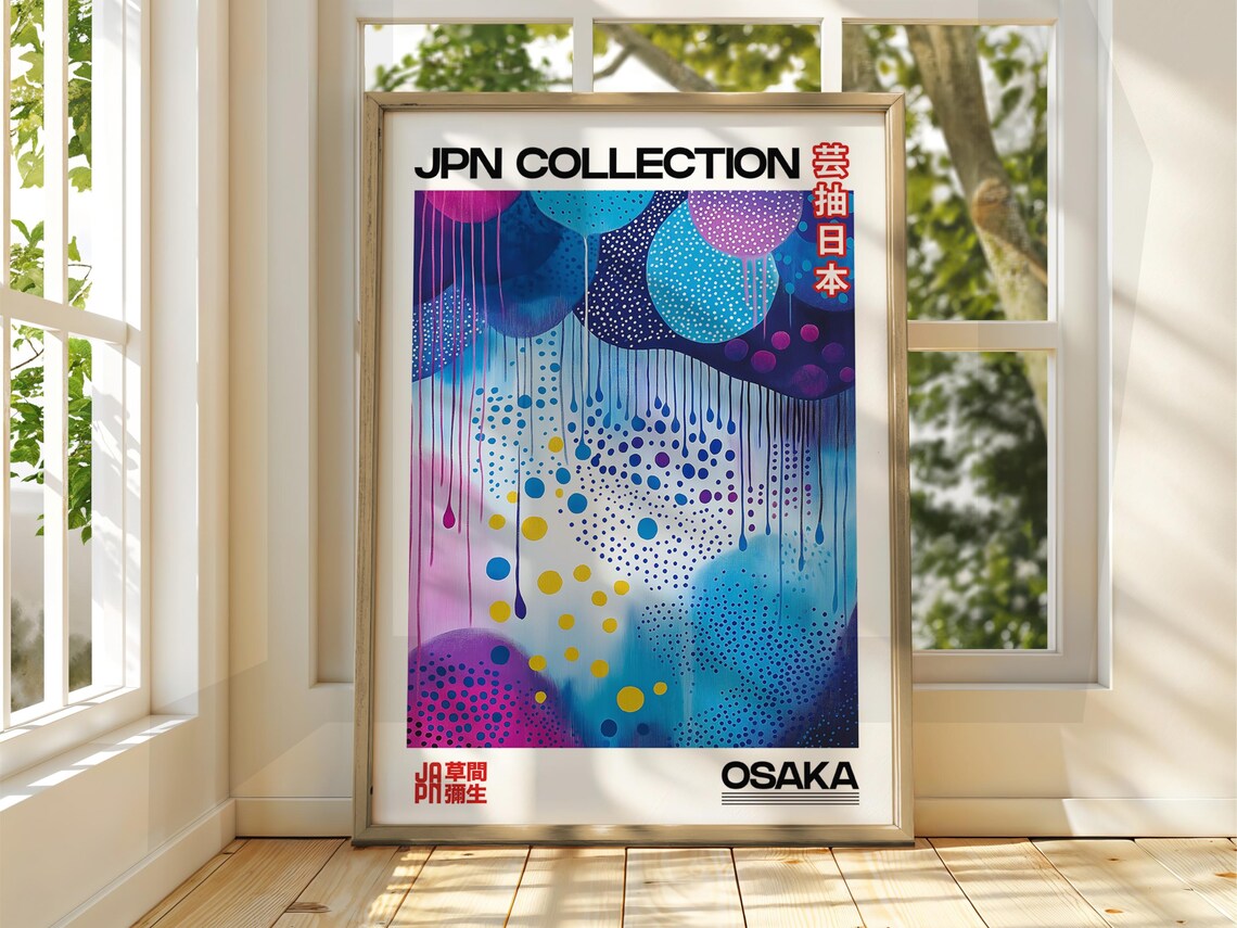 Abstract Art Poster Dot Exhibition Japanese Gallery Print Bright