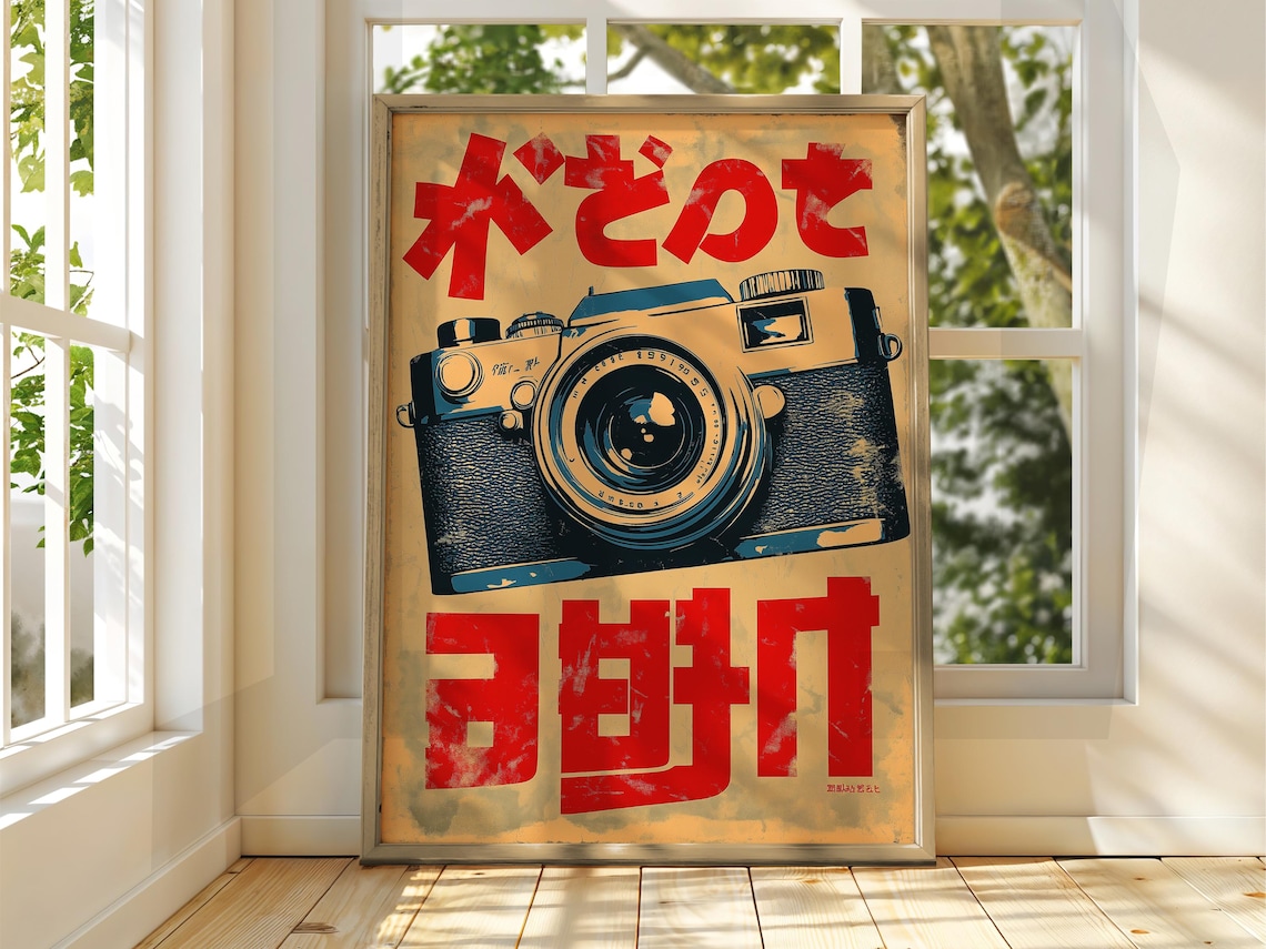 Japanese Camera Advert, Vintage Japan Travel Poster