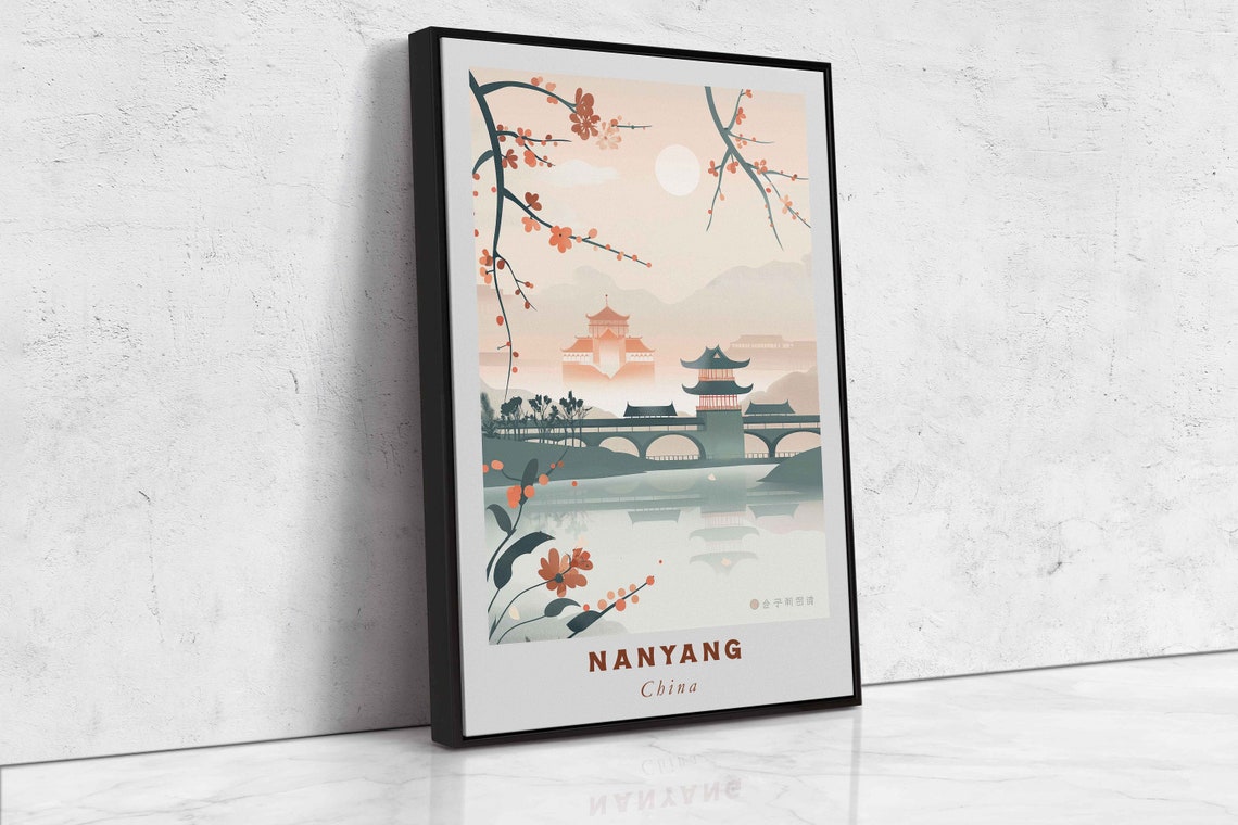 Nanyang China Pagoda Lake Blossom Branch Watercolor Art Poster - Image 2