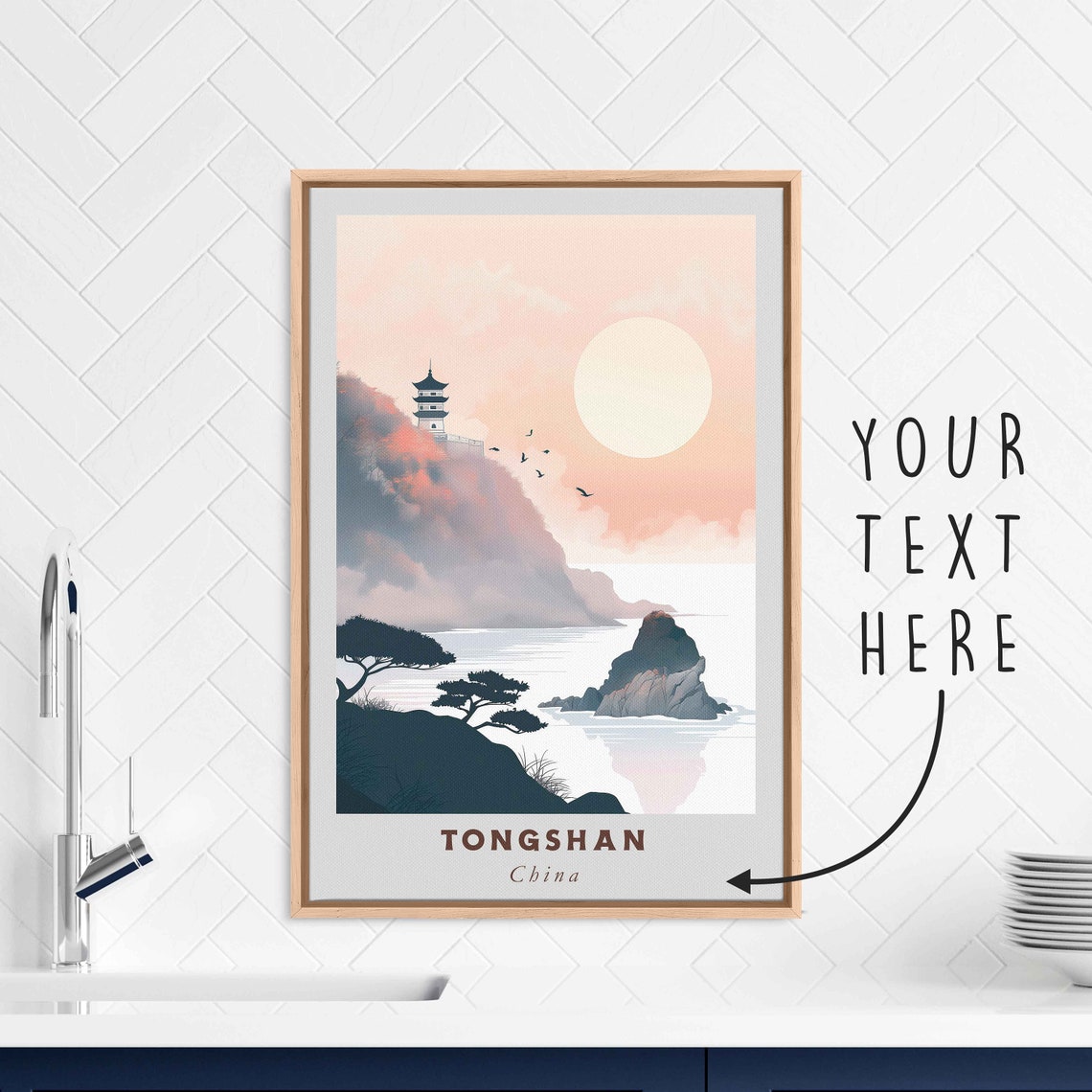 Tongshan China Cliffside Pagoda Sunrise Minimalist Travel Poster