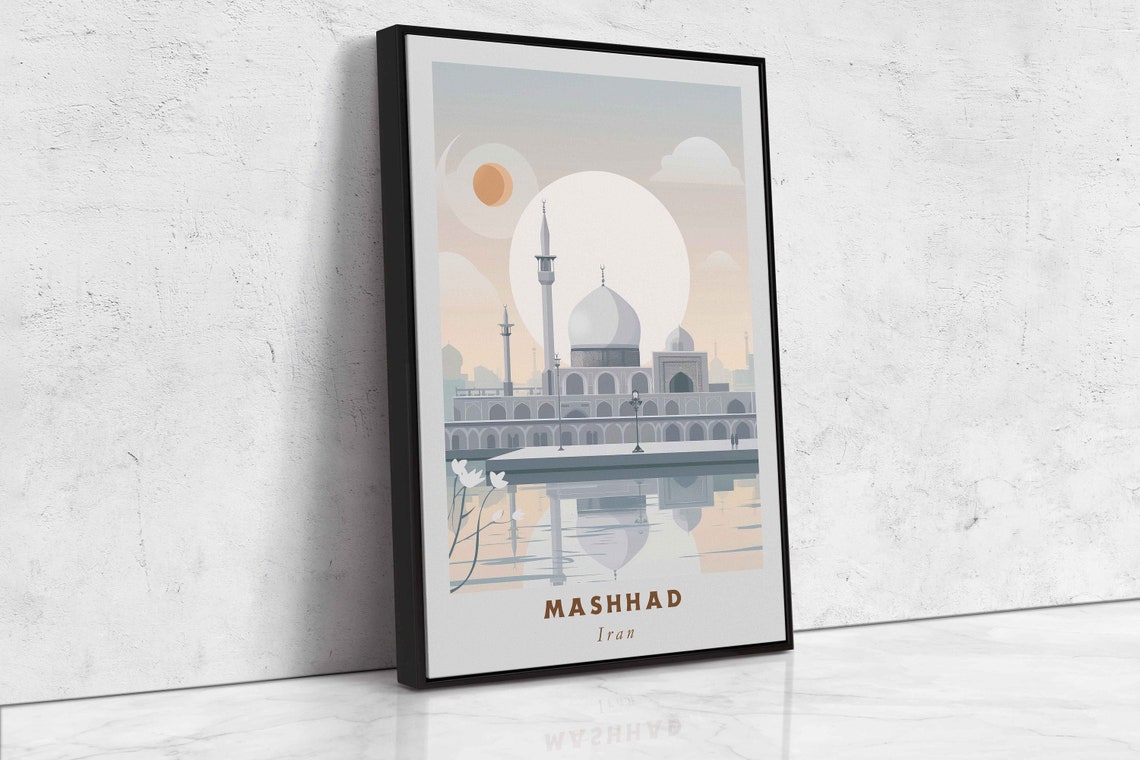 Mashhad Iran Shrine Dome Pool Reflection Sunrise Travel Poster - Image 2