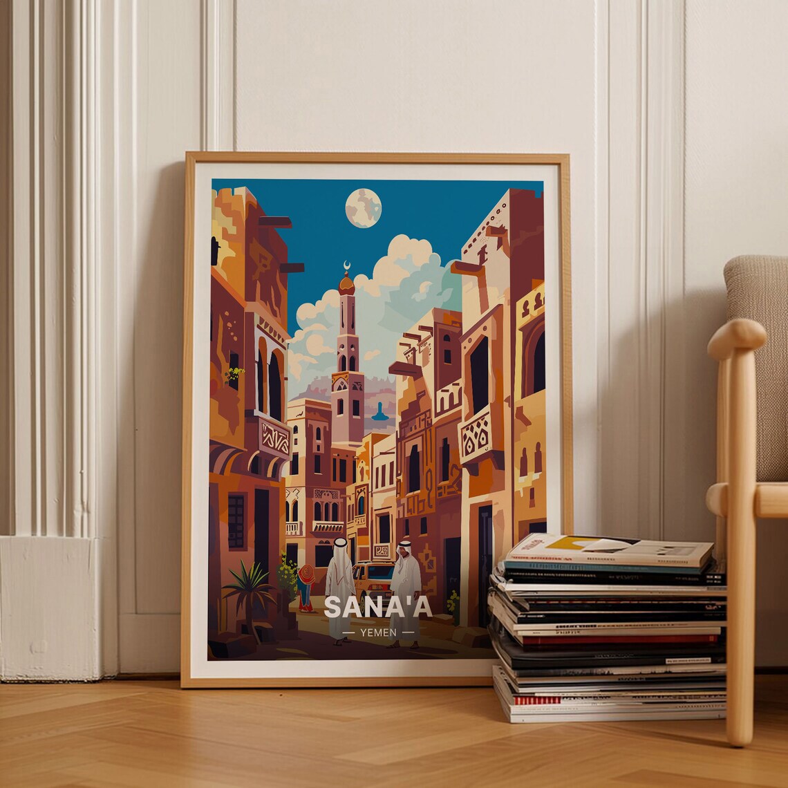 Sanaa Yemen Poster Old City Street Minaret Moon Night Scene Art