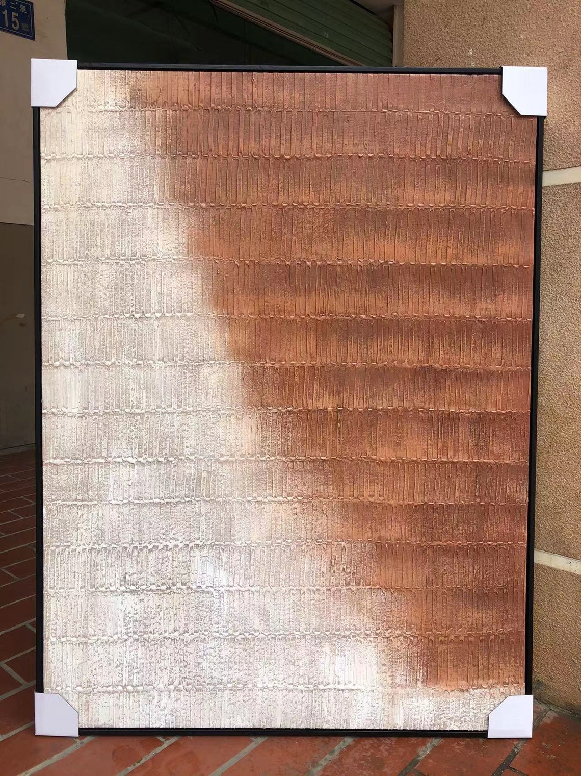 Abstract Textured Beige and Tan Ridged Painting Neutral Modern Poster - Image 4