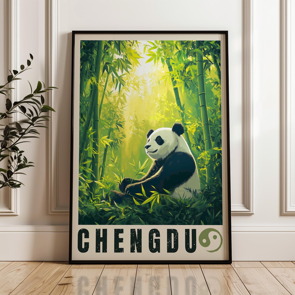 Chengdu Giant Panda Bamboo Forest China Wildlife Illustration Poster