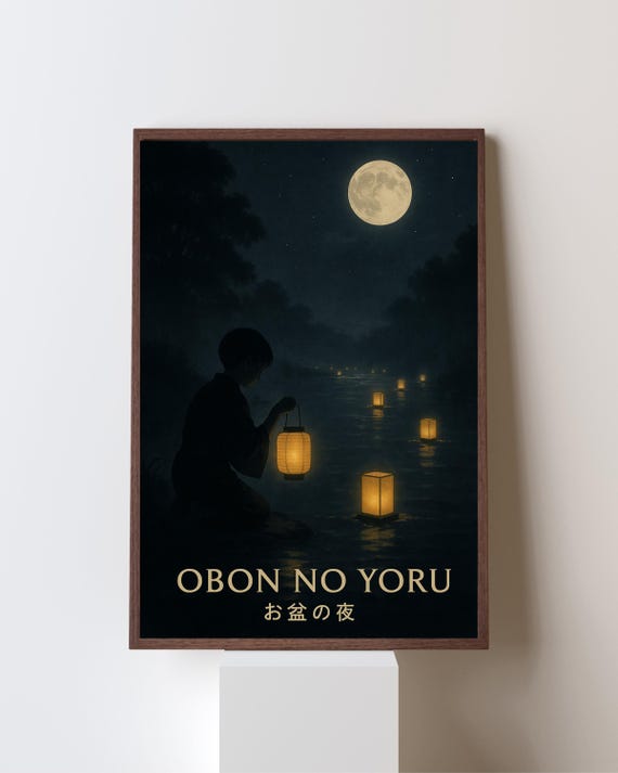 Obon No Yoru Japandi Art Print, Japanese Festival