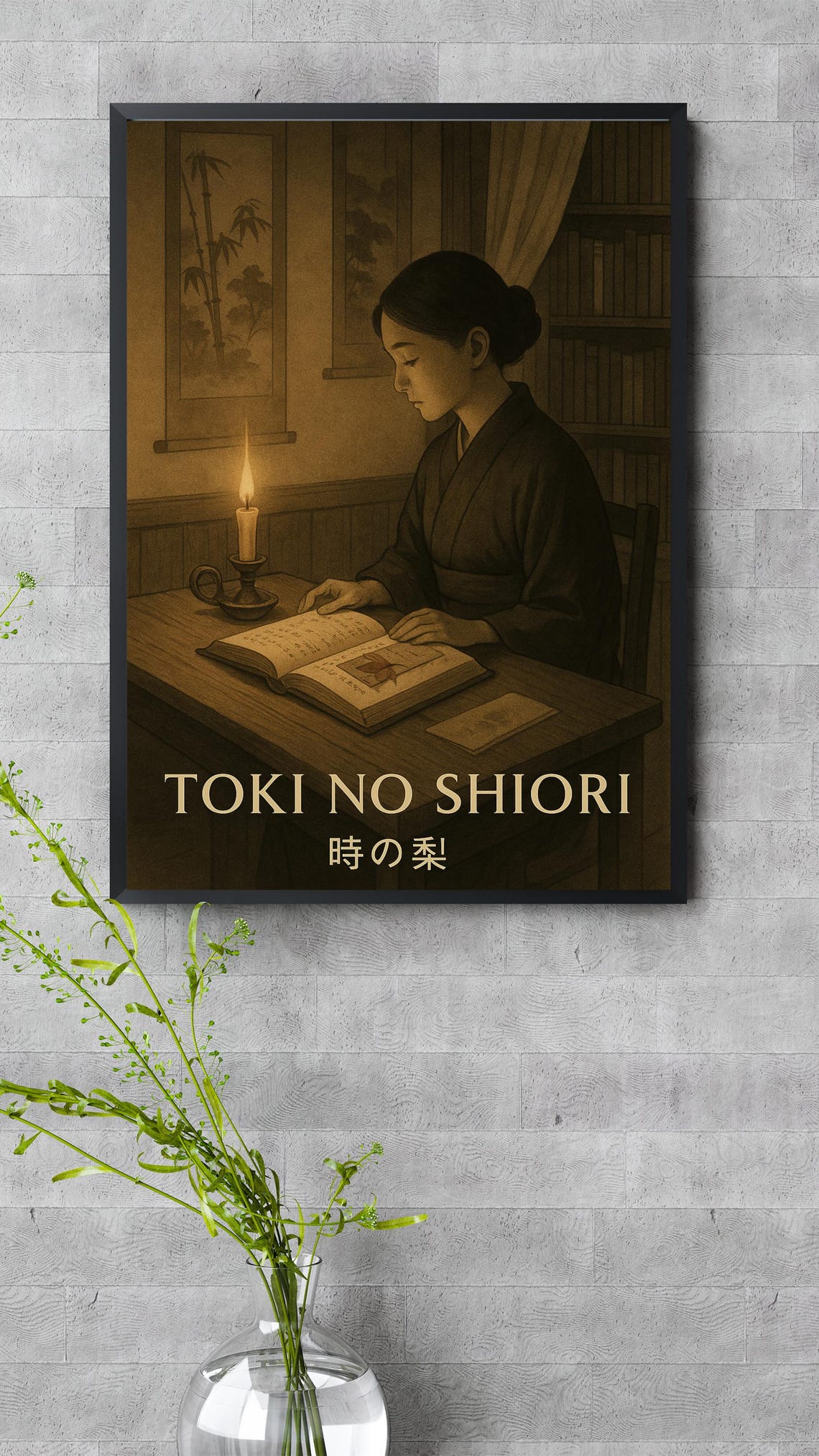 Toki No Shiori Japandi Wall Art, Japanese Woman Reading - Image 2