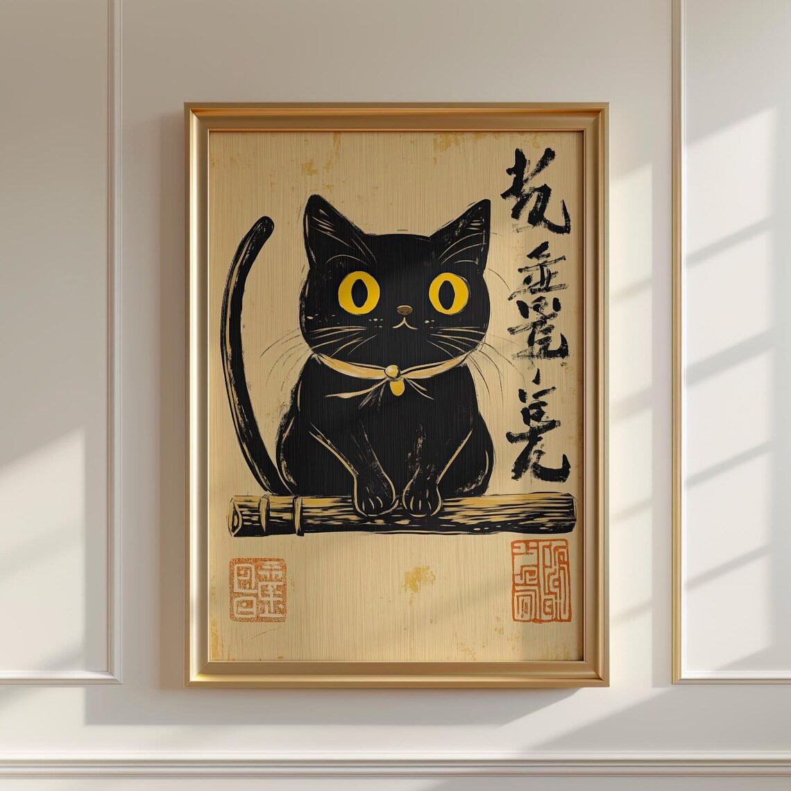 Japanese Black Cat Woodblock Style With Calligraphy Vintage Feline Poster