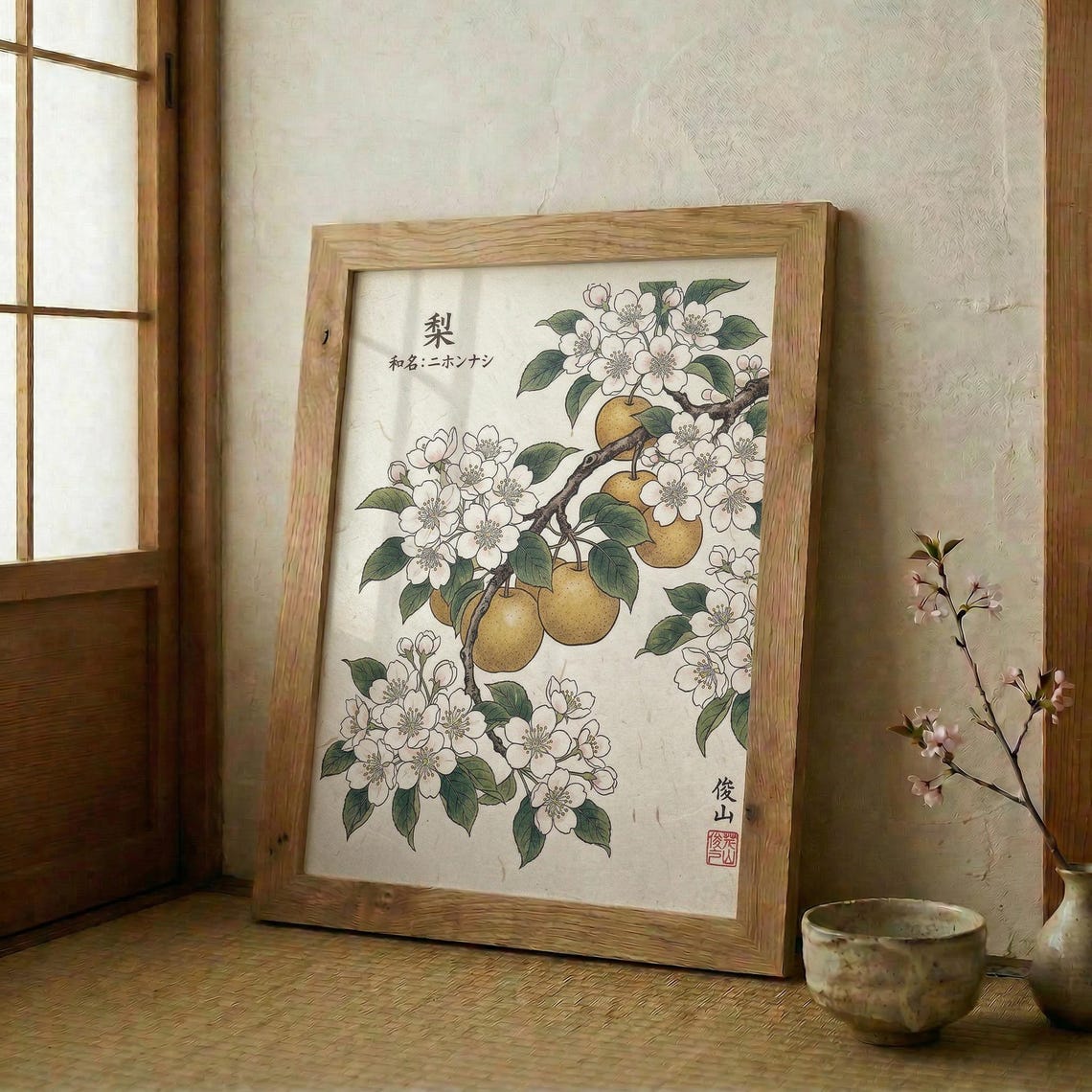 Japanese Pear Blossom Nihon Nashi Botanical Woodblock Art Print