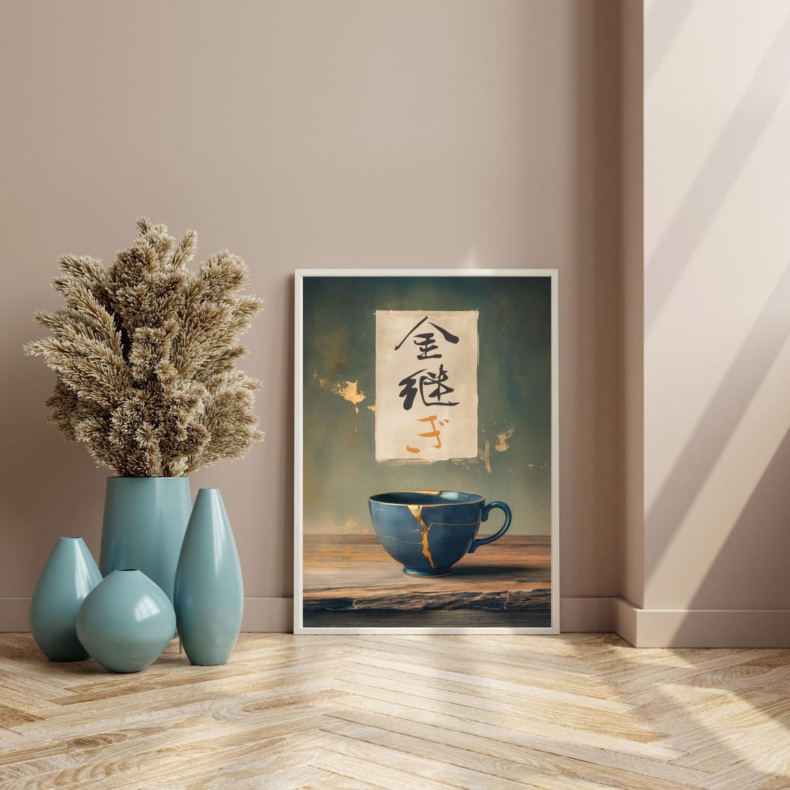 Kintsugi Tea Cup With Gold Seams Japanese Calligraphy Wabi Sabi Poster - Image 3