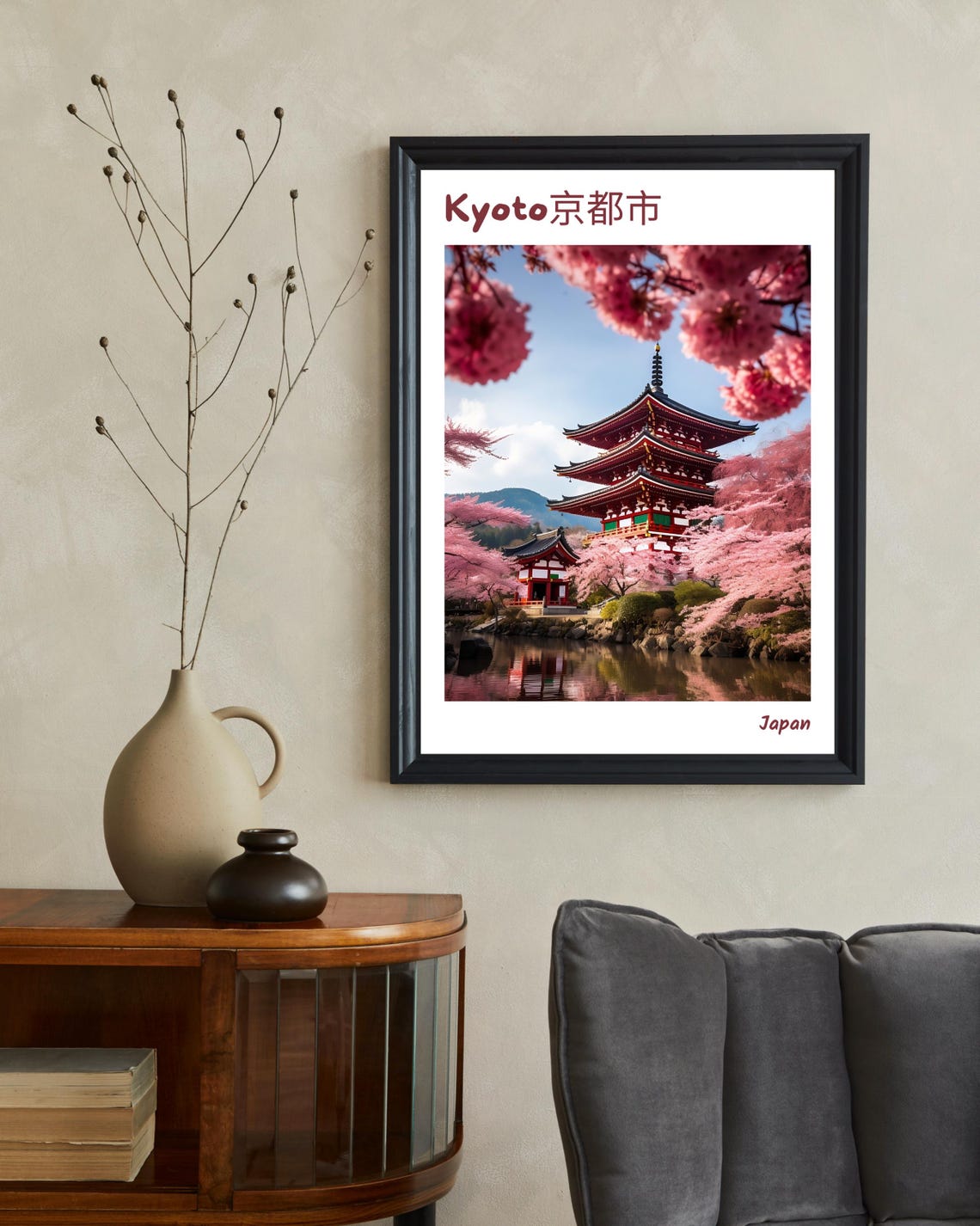 Kyoto Poster Kyoto Travel Print Japan Poster Kyoto Print Japan Wall Art Kyoto Wall Art Kyoto Cherry Trees Kyoto Spring Print - Image 2
