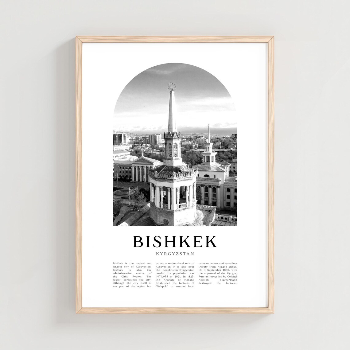 Bishkek Kyrgyzstan City Poster Black White Historic Tower Photograph