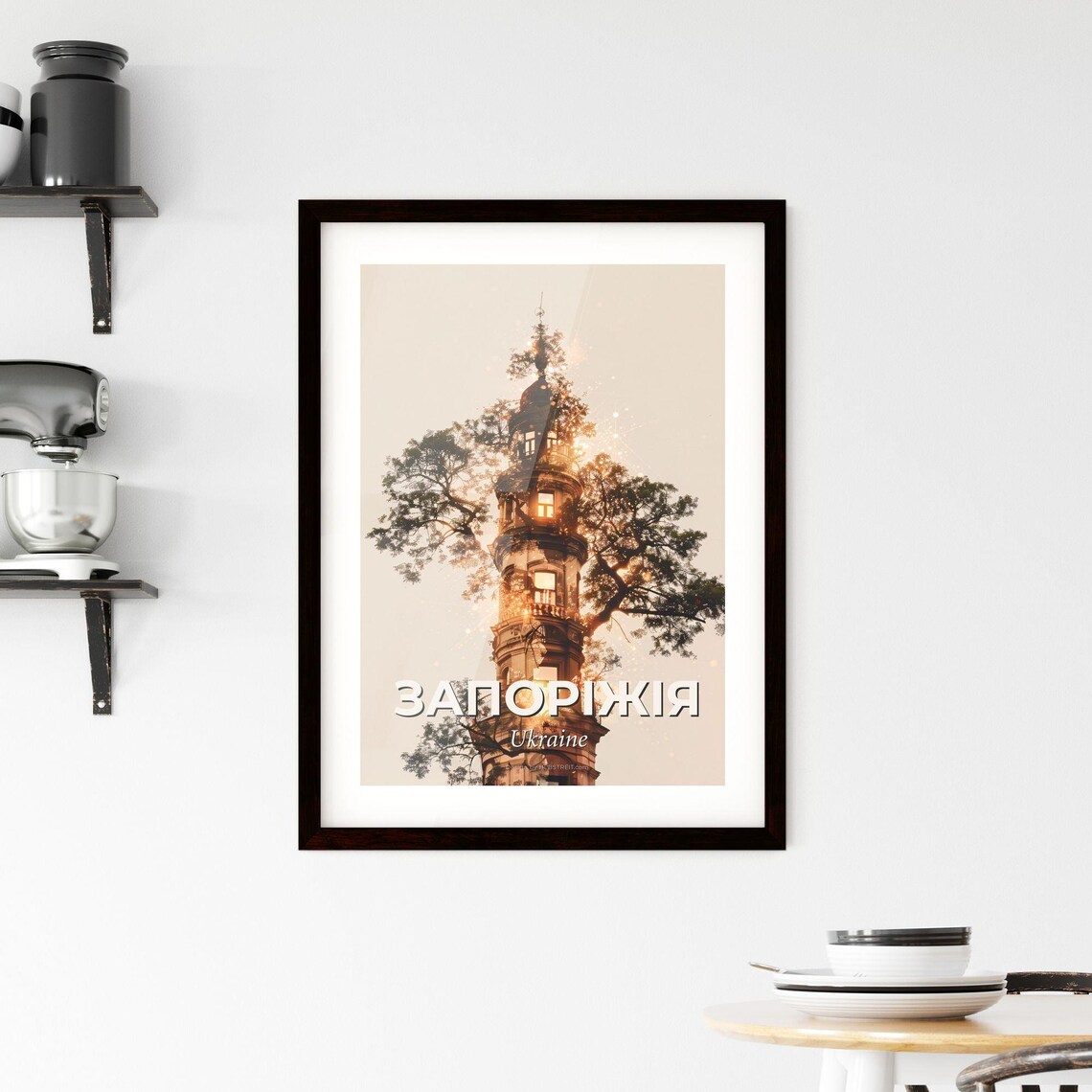 Zaporizhzhia Ukraine Historic Clock Tower Trees Golden Art Poster - Image 2