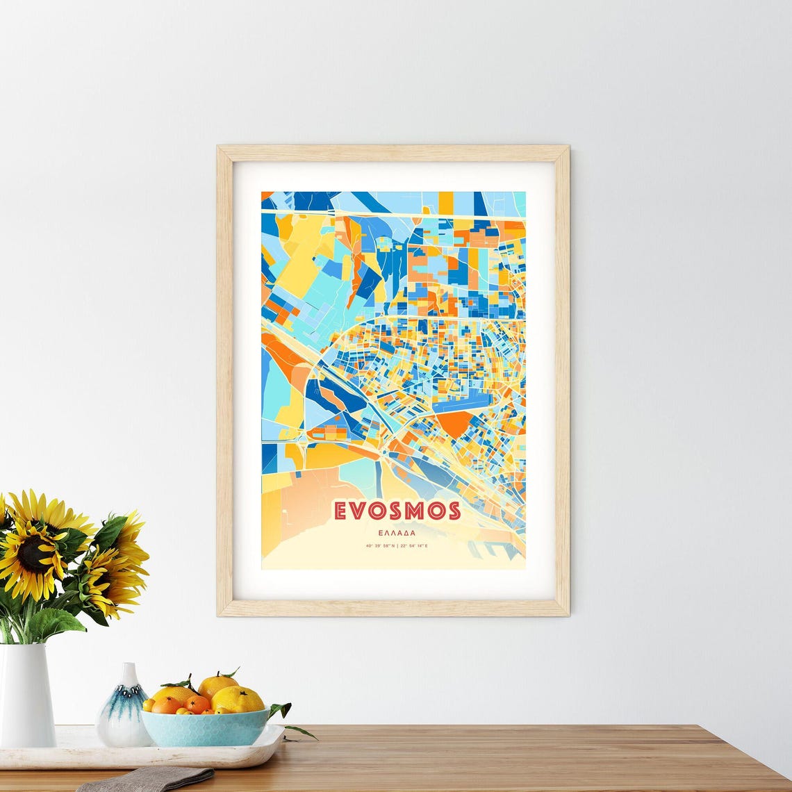 Evosmos Greece Colorful City Map Poster Blue Orange Unique Wall Decor - Image 2