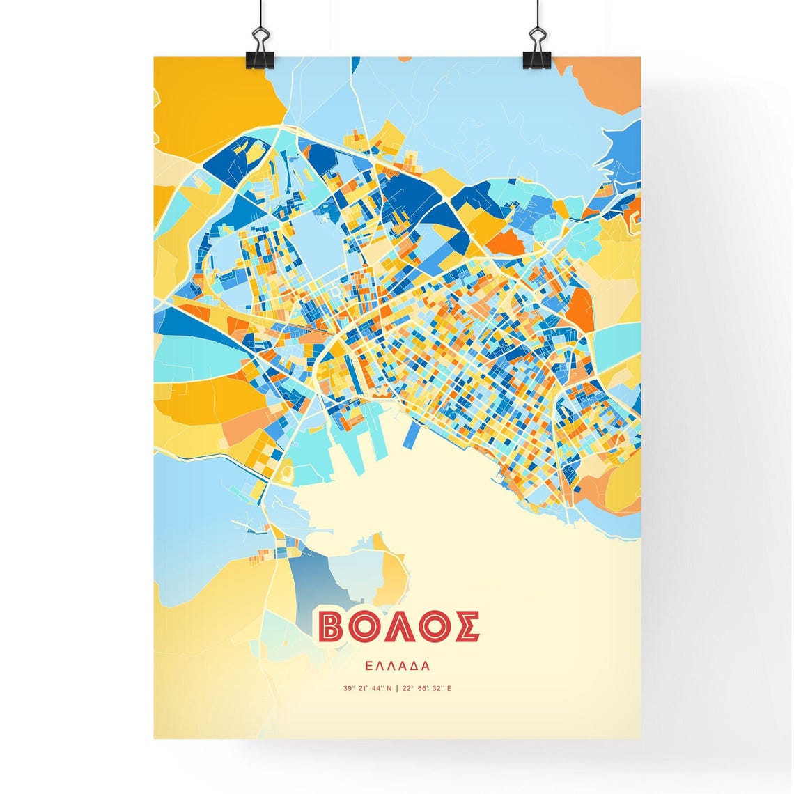 Volos Greece City Map Poster Blue Orange Modern Cartography Style - Image 3