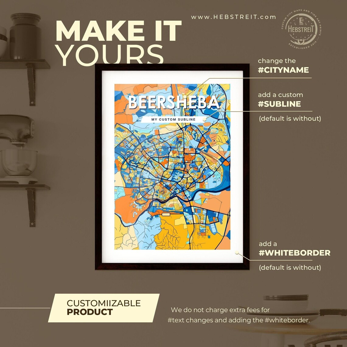 Beersheba Israel Colorful Modern City Street Map Travel Decor Poster - Image 2