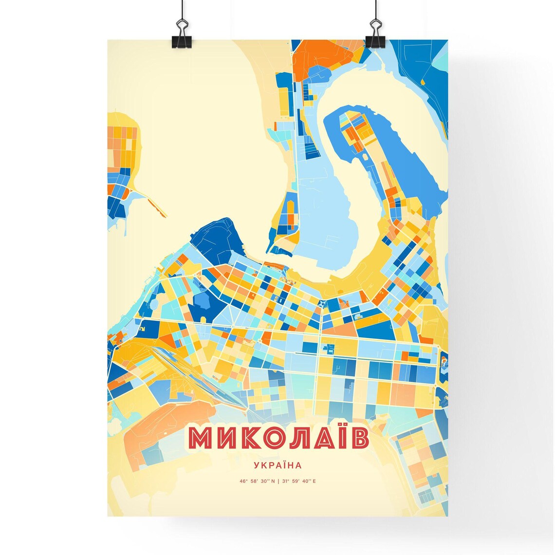 Mykolaiv Ukraine Coastal Colorful Blue Orange City Map Poster - Image 3