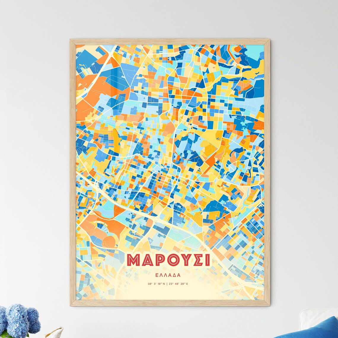 Marousi Greece Vibrant City Map Poster Blue Orange Stylish Home Decor
