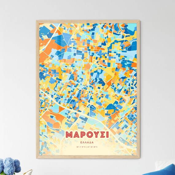 Marousi Greece Vibrant City Map Poster Blue Orange Stylish Home Decor