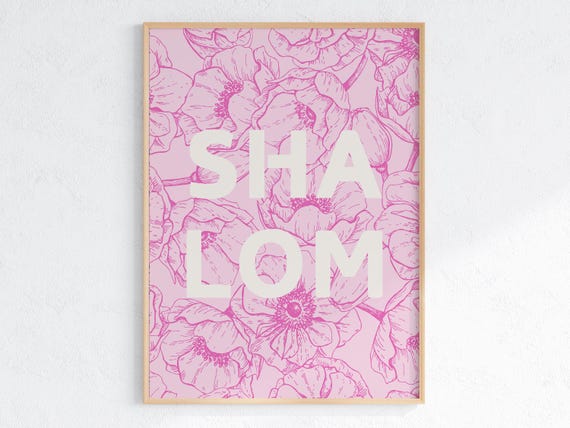 Shalom Wall Art Hebrew Christian Wall Art Bible Verse Christian Poster Pink Vintage Flower Poster Shalom Art Prints