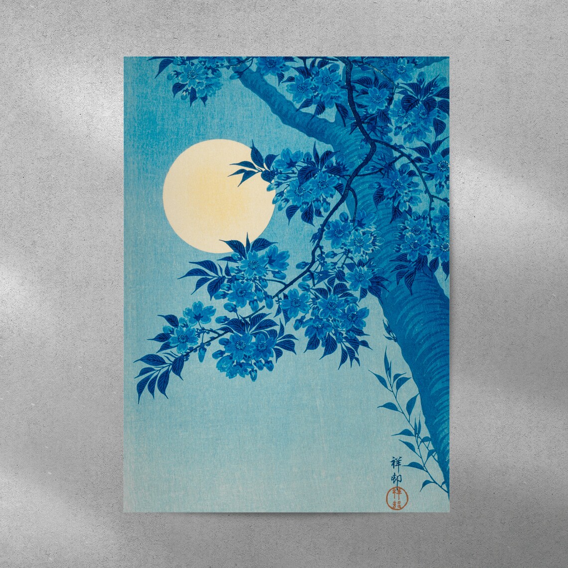 Japanese Cherry Blossom Night With Full Moon Vintage Woodblock Print - Image 5
