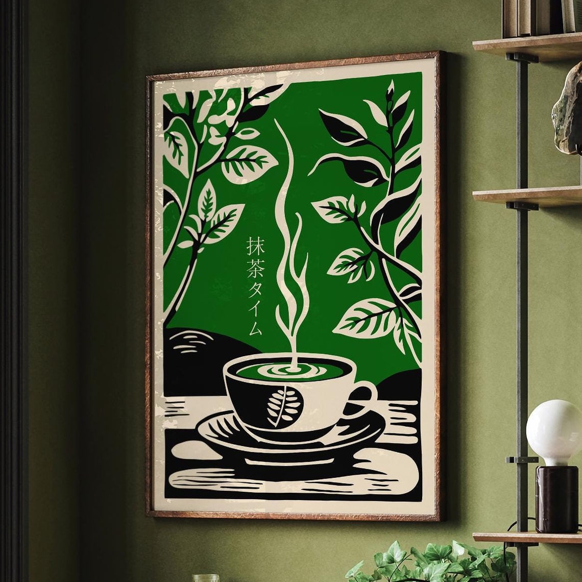 Matcha Time Steaming Green Tea Cup Japanese Leaf Zen Kitchen Poster