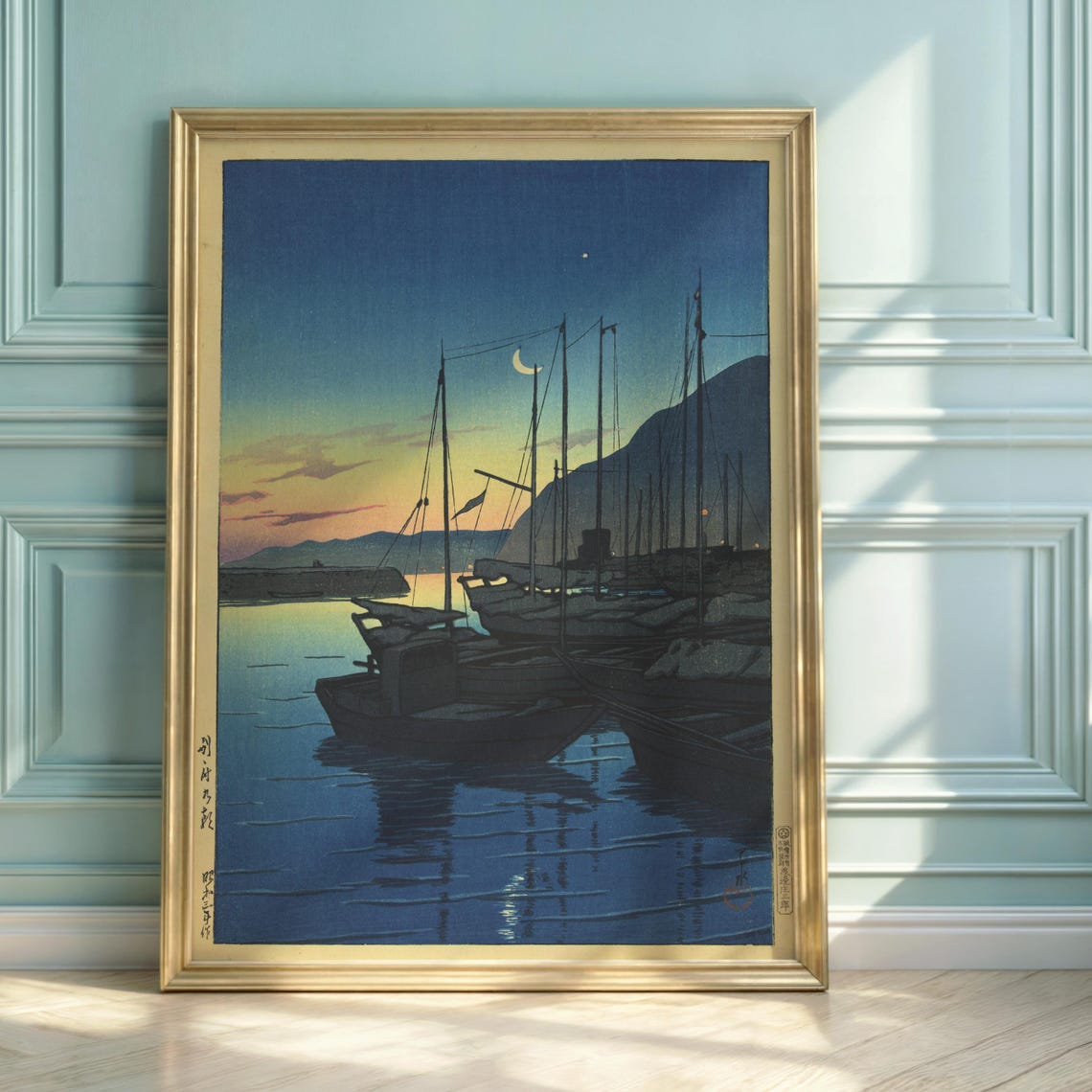 Hasui Kawase Beppu Harbor Boats Sunset Japanese Woodblock Poster